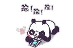 2죡8ԪǮѸ⿪ؼ