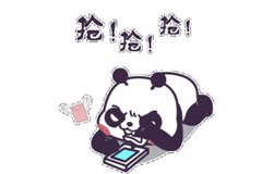 ���2�죡����8ԪǮ�Ѹ������⿪�ؼ�