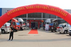 ����20̨ �����Դ︣��ʱ�������Ź���