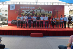 ����181̨ ��ݸ����ǧ���Ź���Բ���չ�