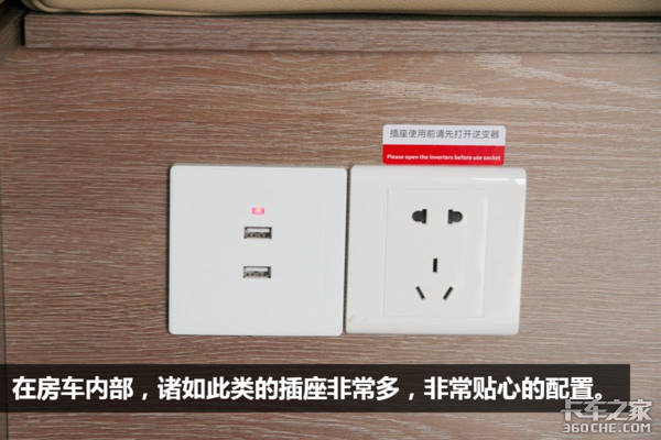 3卧铺带卫星电视!这样的房车才叫“爽”,自带各种家电