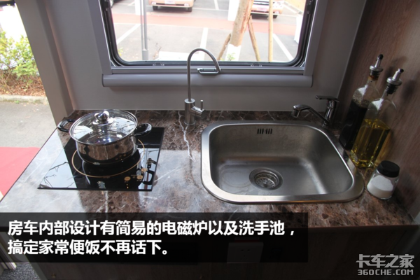 3卧铺带卫星电视!这样的房车才叫“爽”,自带各种家电
