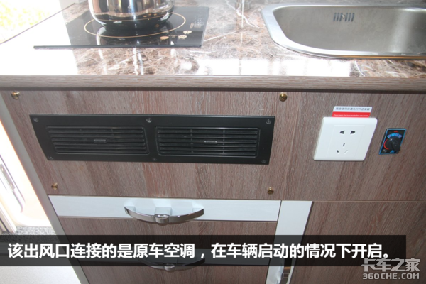 3卧铺带卫星电视!这样的房车才叫“爽”,自带各种家电