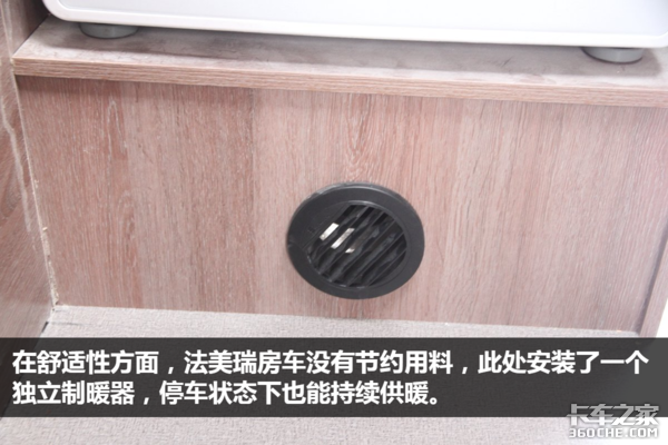 3卧铺带卫星电视!这样的房车才叫“爽”,自带各种家电