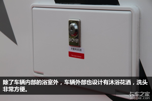 3卧铺带卫星电视!这样的房车才叫“爽”,自带各种家电