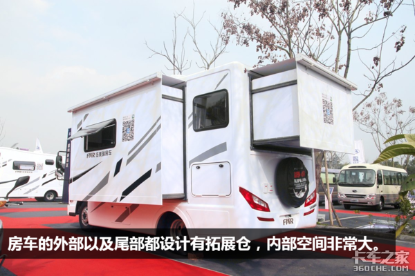 3卧铺带卫星电视!这样的房车才叫“爽”,自带各种家电
