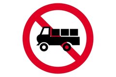 ����һ�������� ��ط����������й涨