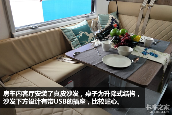 3卧铺带卫星电视!这样的房车才叫“爽”,自带各种家电
