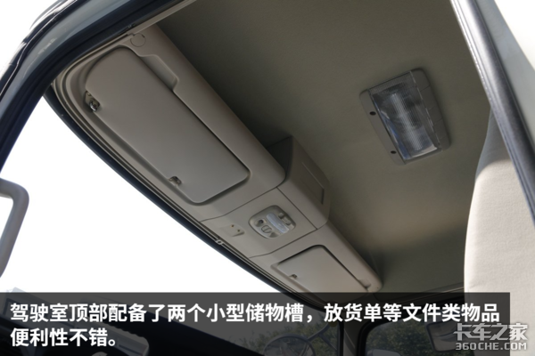 ר����ͷ��������&nbsp;ʵ��245�����������