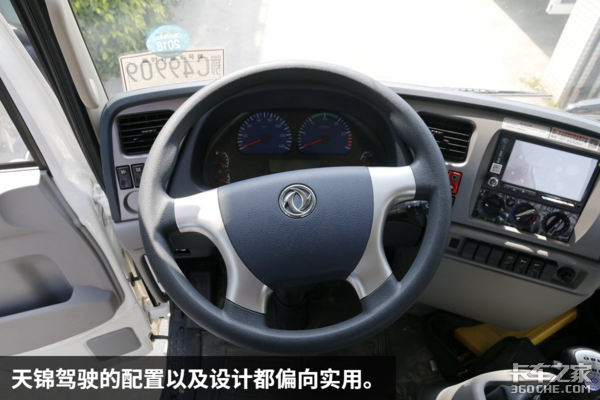 ר����ͷ��������&nbsp;ʵ��245�����������