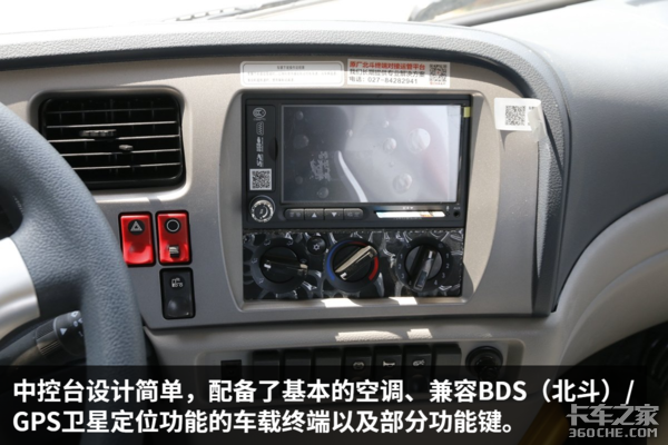 ר����ͷ��������&nbsp;ʵ��245�����������