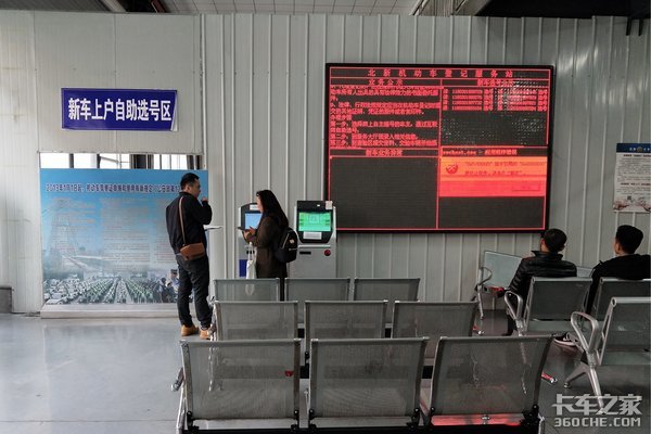 交錯(cuò)購置稅怎么辦？ 這些你都需要了解