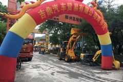 ���Ͽ��� ���ݼ���������ɹ��ٰ�