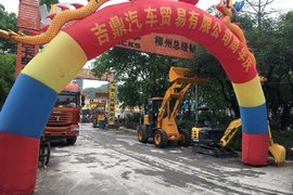 联合卡车 柳州吉鼎周年庆成功举办