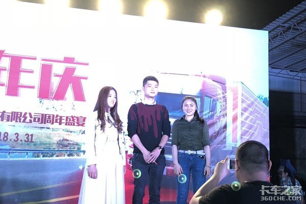 联合卡车 柳州吉鼎周年庆成功举办