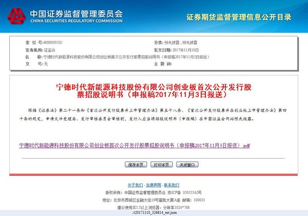 ����ʱ������ʱ������ҵ��ǳɳ�Ϊ�ϴ�