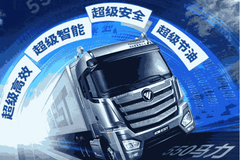 ŷ��EST������550�������ؿ������ǳ���