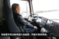 三一重卡详解 30万元以下值得入手