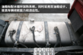 三一重卡详解 30万元以下值得入手