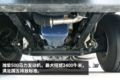 三一重卡详解 30万元以下值得入手