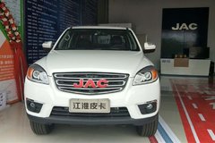 ֱ��3000Ԫ ���ݽ���Ƥ��T6�Żݴ�����