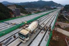 PPP��Ŀ�������� �ʽ��ȶ���̥������