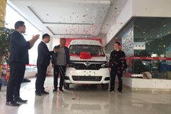 ����������M90��ջ����ɹ������ͻ�