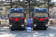 һ�������ʨ���ʱ�ǩ��ս�Ժ���Э��