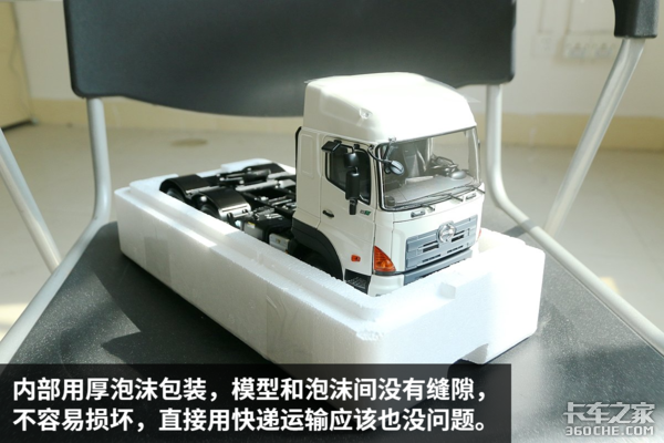 ˮ׼�ﵽ�ղؼ���&nbsp;������Ұ700ģ��ʵ��