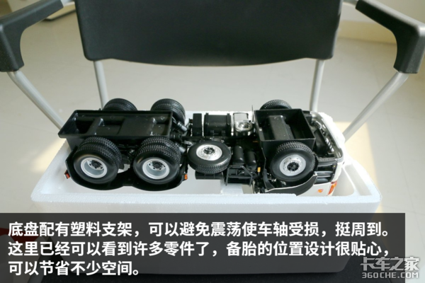 ˮ׼�ﵽ�ղؼ���&nbsp;������Ұ700ģ��ʵ��