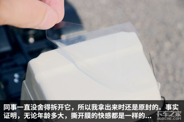 ˮ׼�ﵽ�ղؼ���&nbsp;������Ұ700ģ��ʵ��