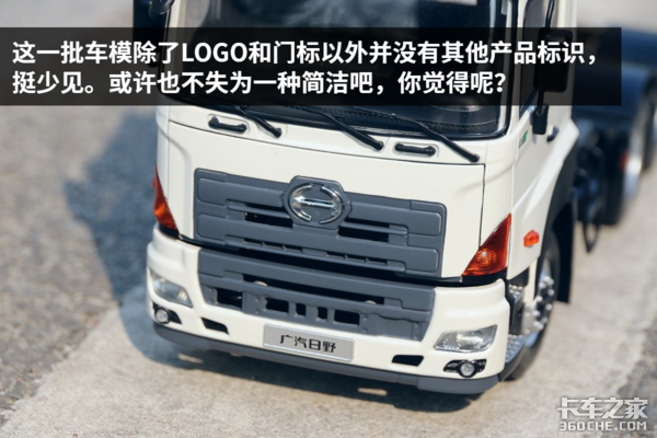 ˮ׼�ﵽ�ղؼ���&nbsp;������Ұ700ģ��ʵ��