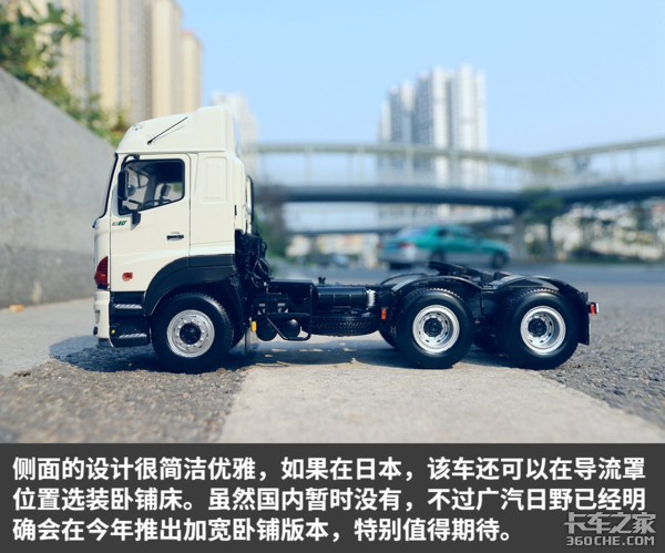 ˮ׼�ﵽ�ղؼ���&nbsp;������Ұ700ģ��ʵ��