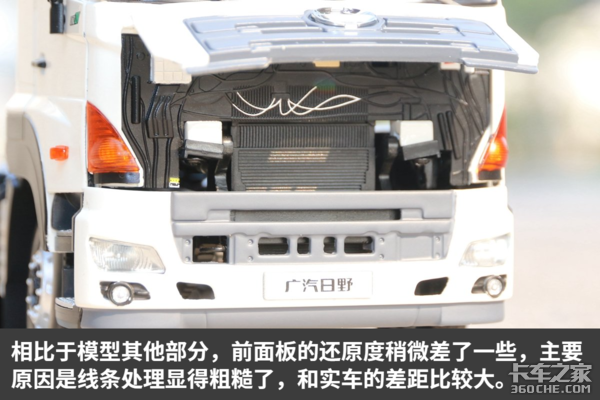 ˮ׼�ﵽ�ղؼ���&nbsp;������Ұ700ģ��ʵ��