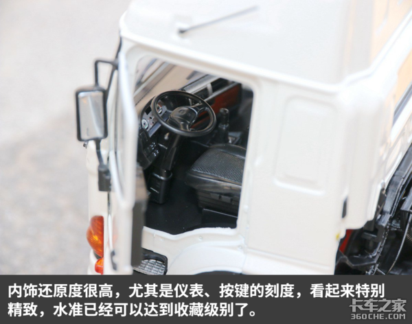 ˮ׼�ﵽ�ղؼ���&nbsp;������Ұ700ģ��ʵ��