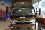 直降1.0万元 中山凯普特K6载货车促销中