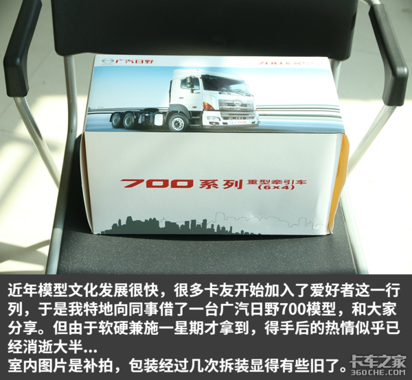 ˮ׼�ﵽ�ղؼ���&nbsp;������Ұ700ģ��ʵ��