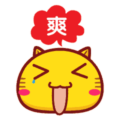 【福田瑞沃】确认过眼神,我遇上对的车