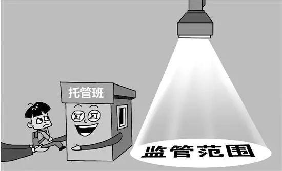 �ٿ�����Щ�¹�ϵ����Ʊ�ӷ��Ӻ��ӳ���