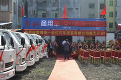 רӪ��ſ��� ����һͨ������¡�ؿ�ҵ