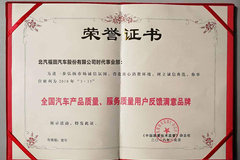 ����ʱ��������������ץ���������ŵ䷶