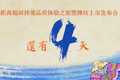 ż������֮��������׺���Ȥ