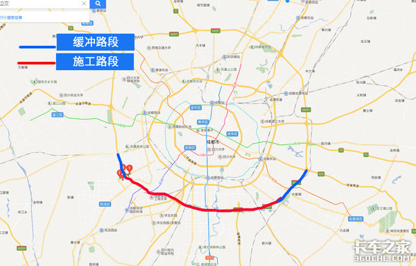 成都绕城大整改这些路段今天开始限行