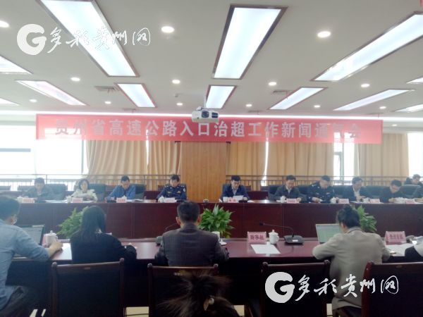 ���ݣ�4.16���޳��س���������ٹ�·