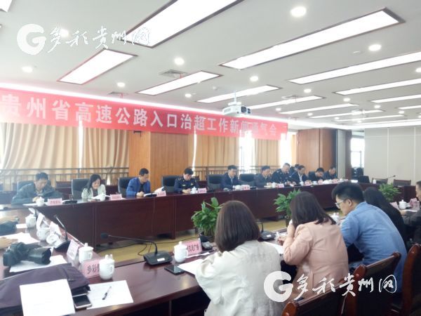 ���ݣ�4.16���޳��س���������ٹ�·