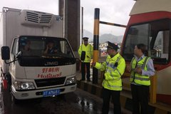 �ӱ����ɹ��Ե�Ӧ���׸�����ETC��Ŀ