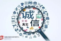 2017���������޳�������ʧ�ŵ���������