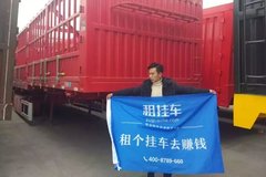 �ҳ���˹�������˳�磡��ҳ�ƽ̨����