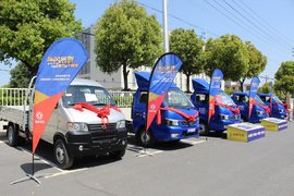 小车大用 东风途逸南京上市发布会