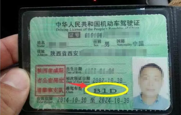 6.8米货车缘何频遭冷落?原因竟然是...